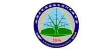湖南湘西苗族自治州民族中学