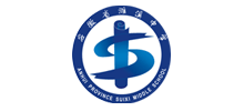 安徽省淮北市濉溪中学logo,安徽省淮北市濉溪中学标识
