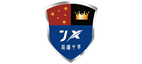 合肥锦绣中学logo,合肥锦绣中学标识
