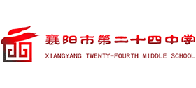 湖北襄阳二十四中学logo,湖北襄阳二十四中学标识