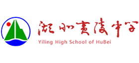 湖北省宜昌市夷陵中学logo,湖北省宜昌市夷陵中学标识