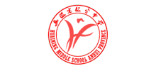 安徽省怀宁中学logo,安徽省怀宁中学标识