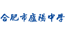 合肥市庐阳中学logo,合肥市庐阳中学标识