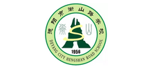 德阳市青云山路小学logo,德阳市青云山路小学标识