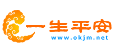 一生平安logo,一生平安标识