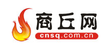 商丘网logo,商丘网标识