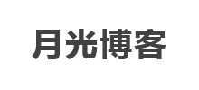 月光博客logo,月光博客标识