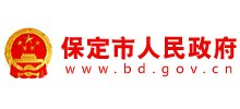 保定市人民政府logo,保定市人民政府标识