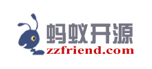 蚂蚁开源社区logo,蚂蚁开源社区标识
