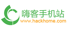 嗨客手机站logo,嗨客手机站标识
