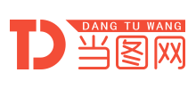 当图网logo,当图网标识