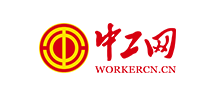 中工网logo,中工网标识