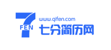 七分简历编辑器logo,七分简历编辑器标识