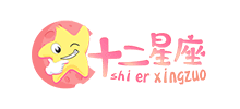 十二星座网logo,十二星座网标识