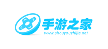 手游之家