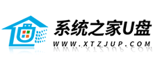 系统之家u盘logo,系统之家u盘标识