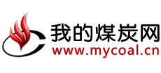 我的煤炭网logo,我的煤炭网标识