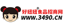 好妞妞食品饮料网