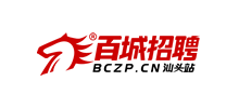 汕头招聘网