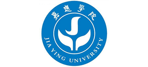 嘉应学院