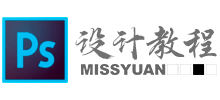 ps教程网logo,ps教程网标识
