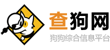 查狗网logo,查狗网标识