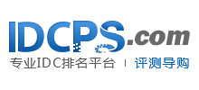 idc评述网idcpslogo,idc评述网idcps标识