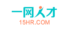 台州一网人才