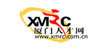 厦门人才网