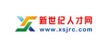 东营新世纪人才网