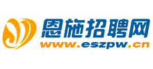 湖北恩施招聘网logo,湖北恩施招聘网标识