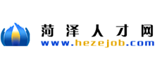 菏泽人才网logo,菏泽人才网标识