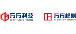 广东万方数据信息科技有限公司