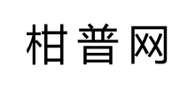 柑普茶