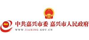 中共嘉兴市委 嘉兴市人民政府logo,中共嘉兴市委 嘉兴市人民政府标识