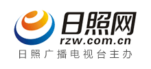 日照网