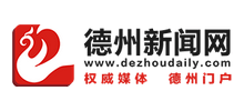 德州新闻网logo,德州新闻网标识