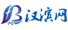 汉滨网
