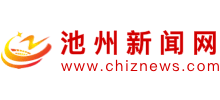 池州新闻网logo,池州新闻网标识