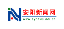 安阳新闻网