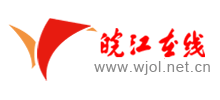 皖江在线logo,皖江在线标识