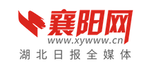 襄阳网logo,襄阳网标识
