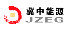 冀中能源集团有限责任公司logo,冀中能源集团有限责任公司标识