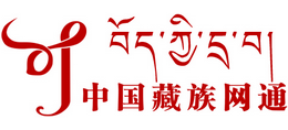 中国藏族网通logo,中国藏族网通标识