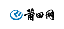 莆田网