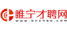江苏睢宁招聘网