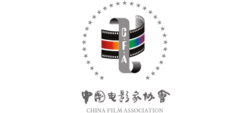 中国电影家协会logo,中国电影家协会标识