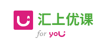 汇上优课