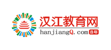 汉江教育网
