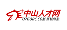 中山人才网logo,中山人才网标识